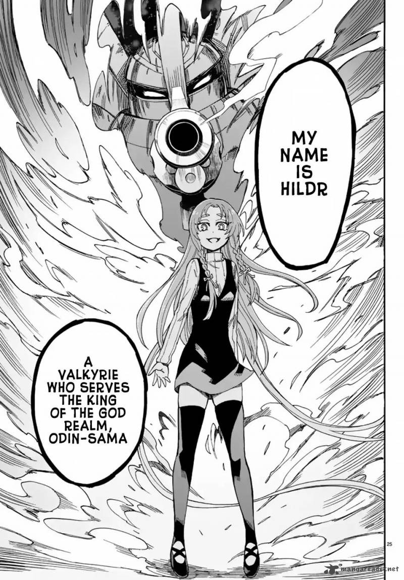Fenrir Nee San To Boku 5 26
