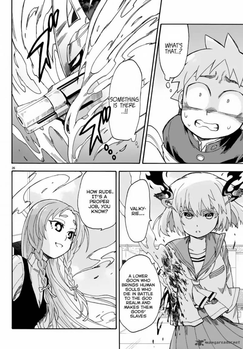 Fenrir Nee San To Boku 5 27