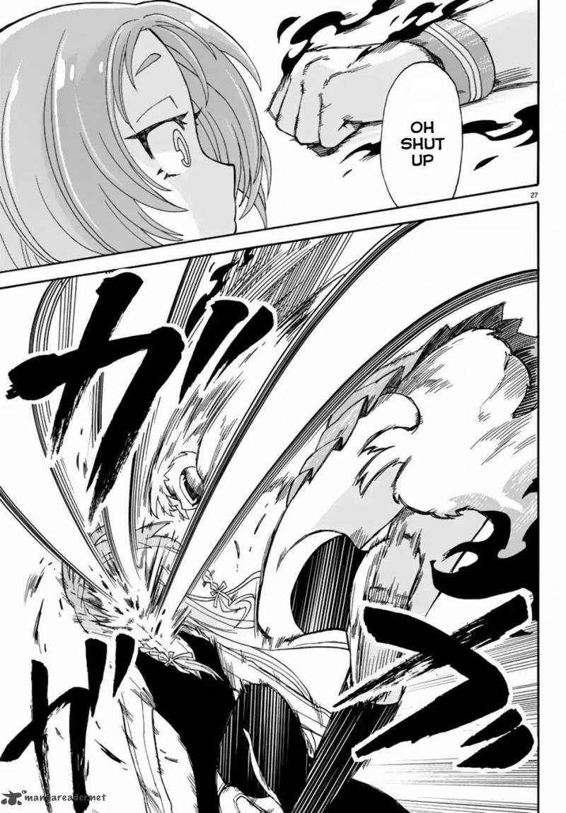 Fenrir Nee San To Boku 5 28