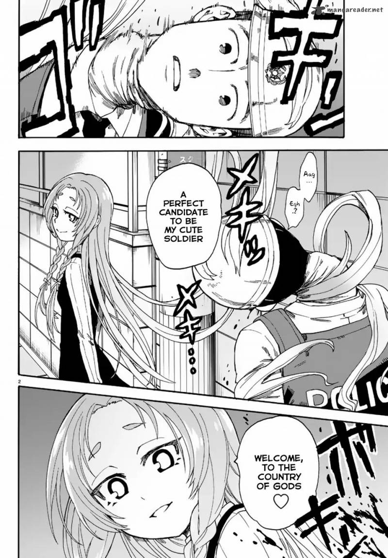Fenrir Nee San To Boku 5 3