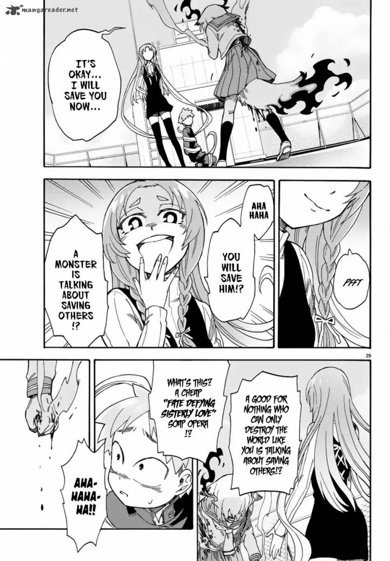 Fenrir Nee San To Boku 5 30