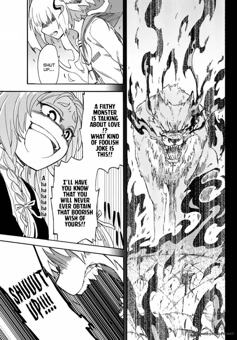 Fenrir Nee San To Boku 5 32