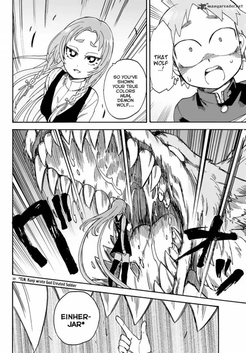 Fenrir Nee San To Boku 5 34