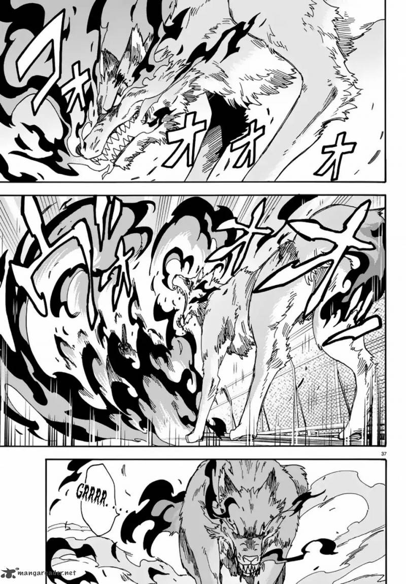 Fenrir Nee San To Boku 5 37