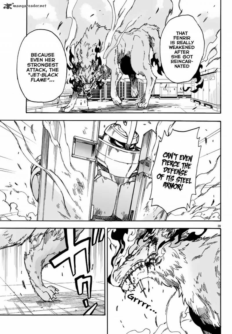 Fenrir Nee San To Boku 5 39