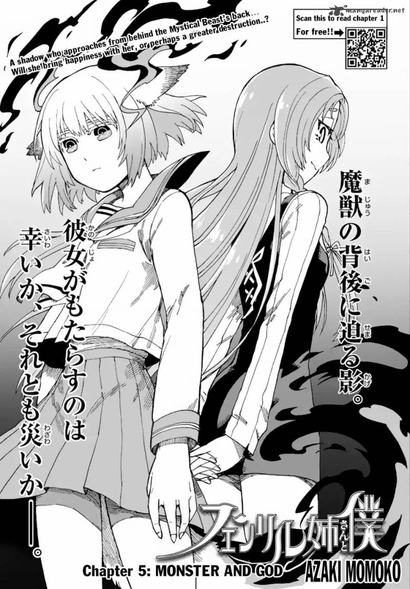 Fenrir Nee San To Boku 5 4