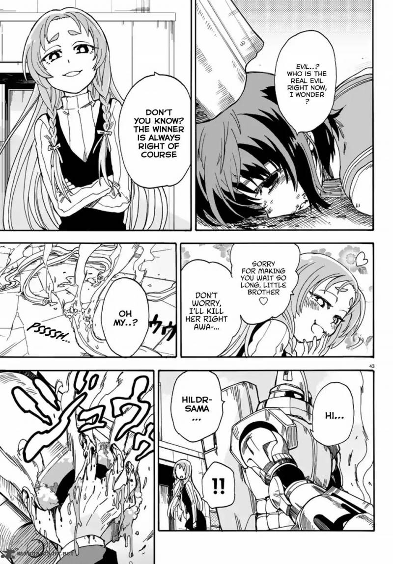Fenrir Nee San To Boku 5 43