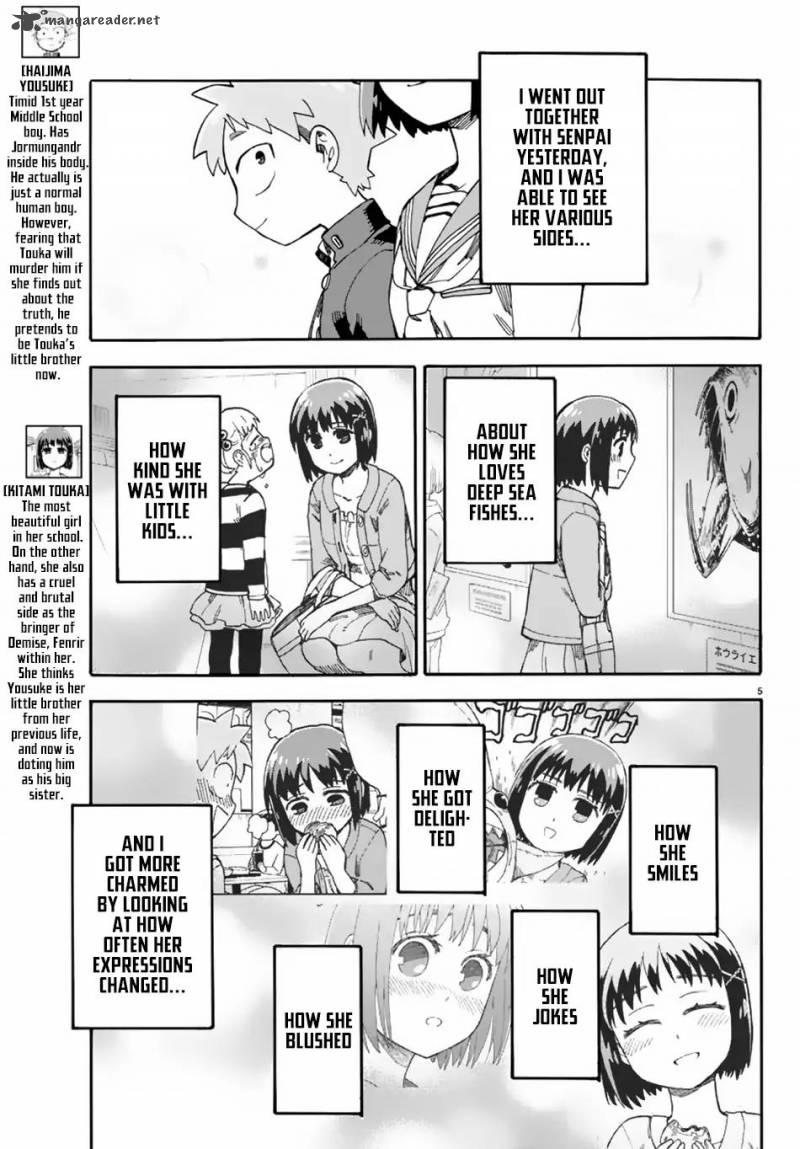 Fenrir Nee San To Boku 5 6