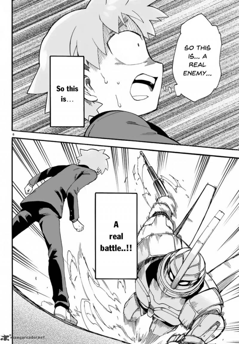 Fenrir Nee San To Boku 6 10
