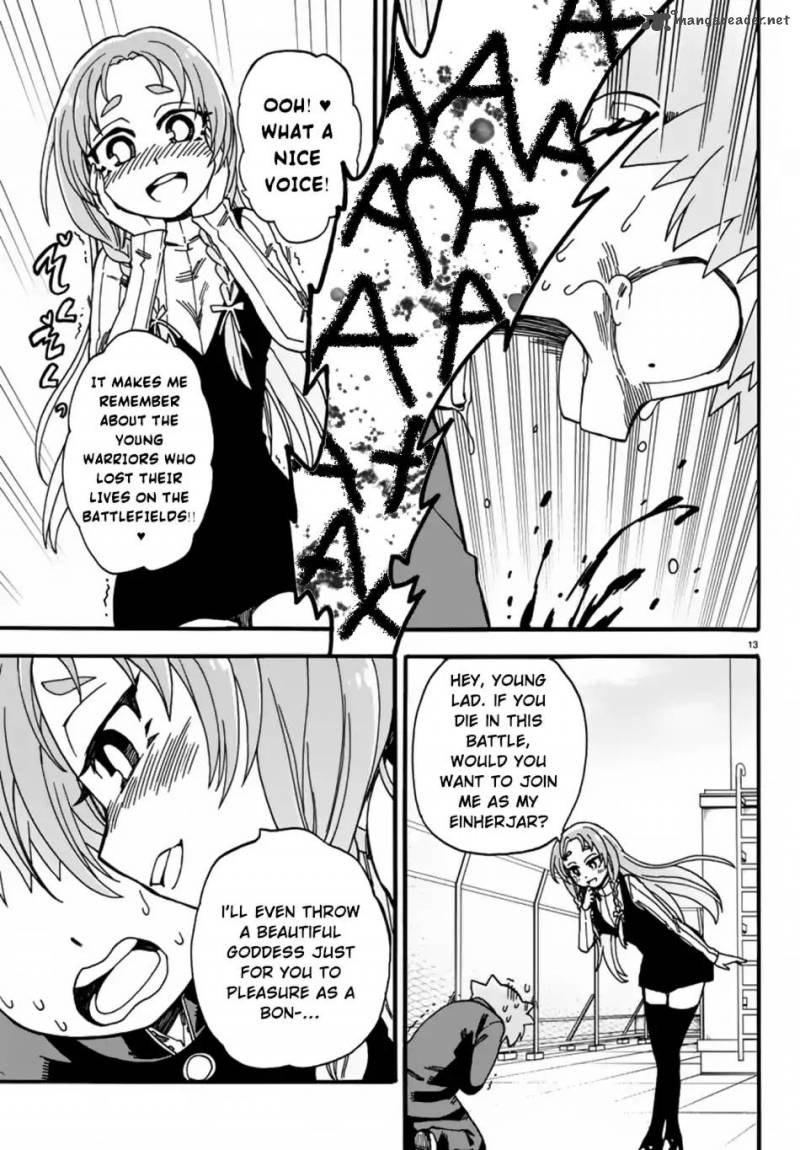 Fenrir Nee San To Boku 6 17