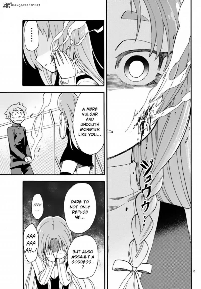Fenrir Nee San To Boku 6 19