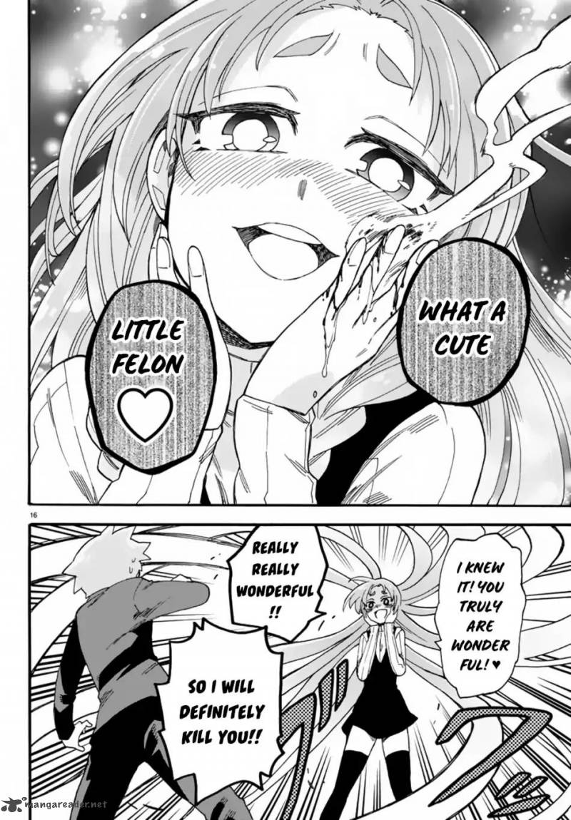 Fenrir Nee San To Boku 6 20