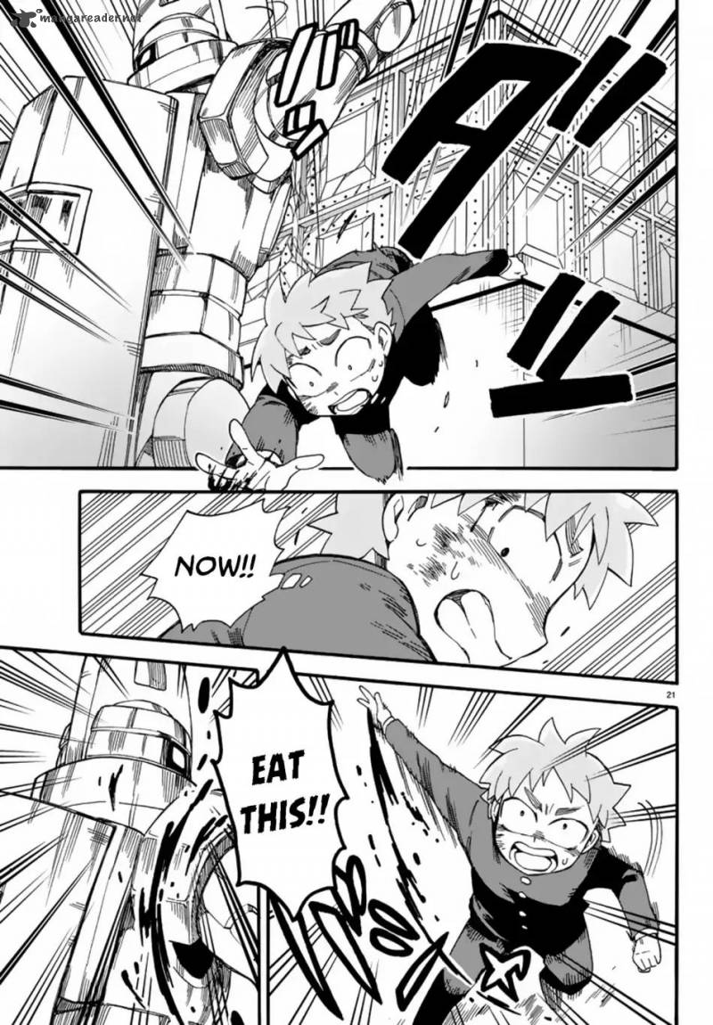 Fenrir Nee San To Boku 6 25