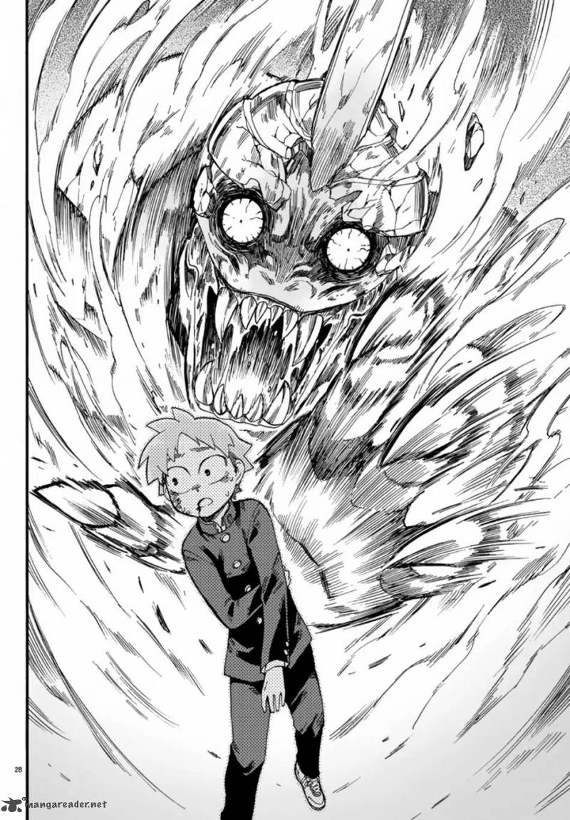Fenrir Nee San To Boku 6 32