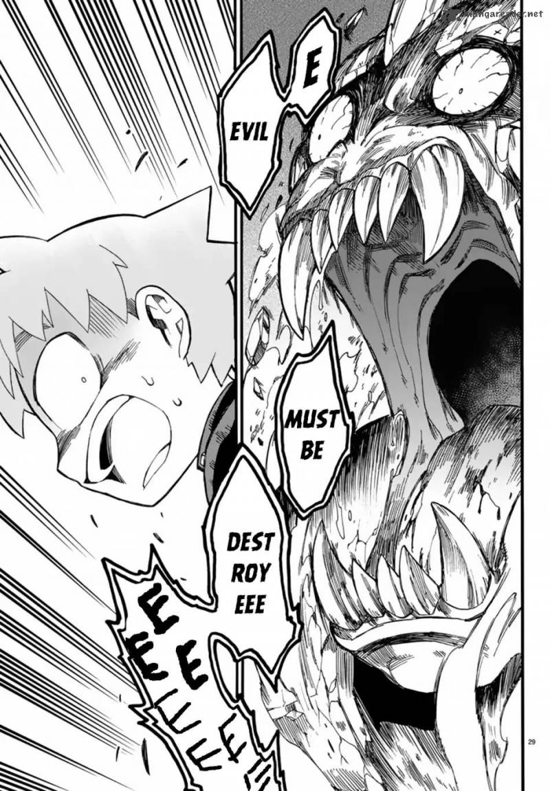 Fenrir Nee San To Boku 6 33