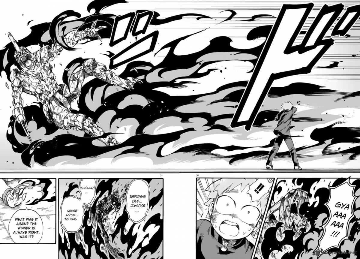 Fenrir Nee San To Boku 6 34