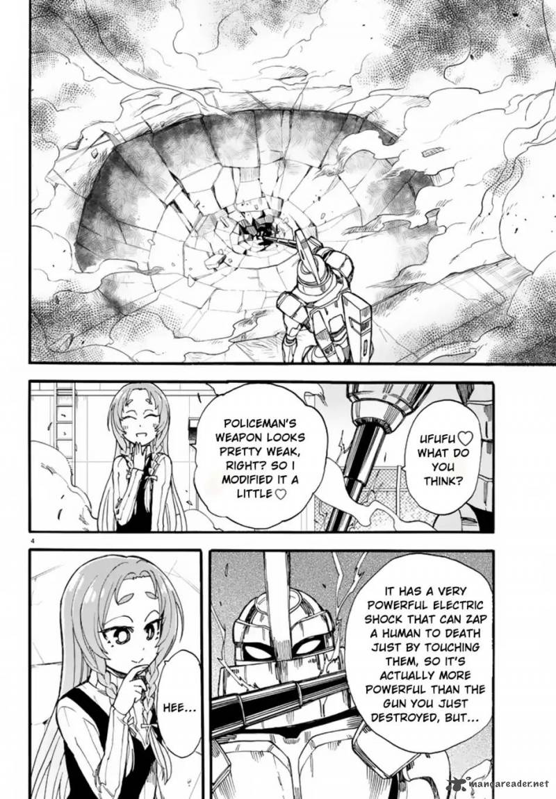 Fenrir Nee San To Boku 6 8
