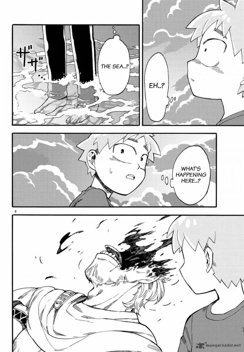 Fenrir Nee San To Boku 7 12