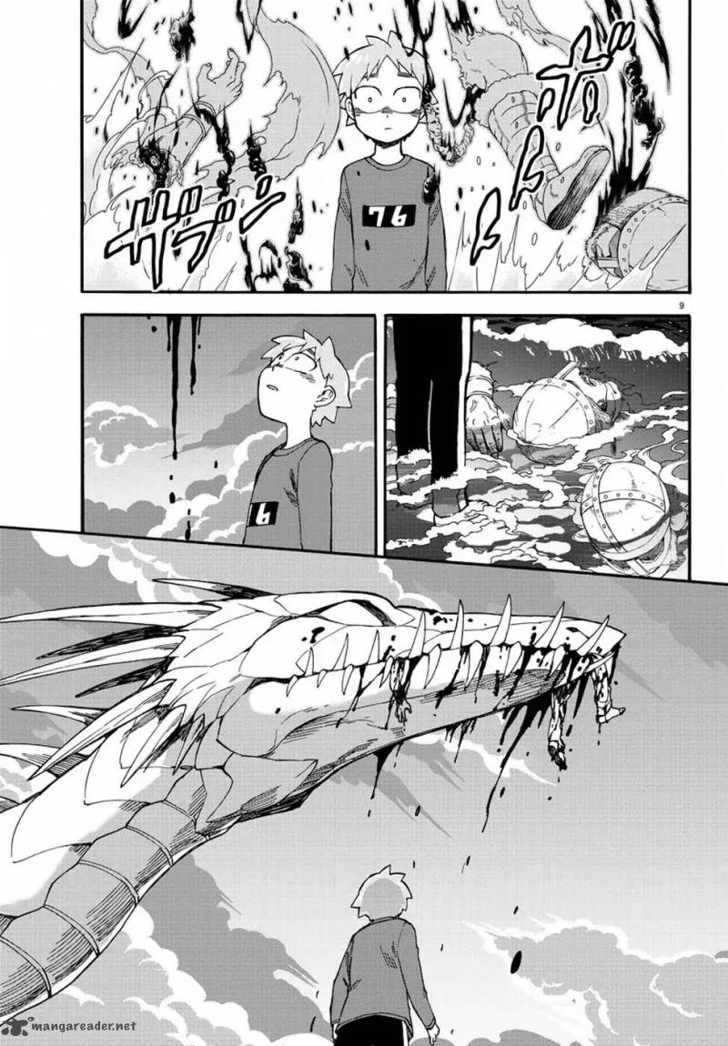 Fenrir Nee San To Boku 7 13
