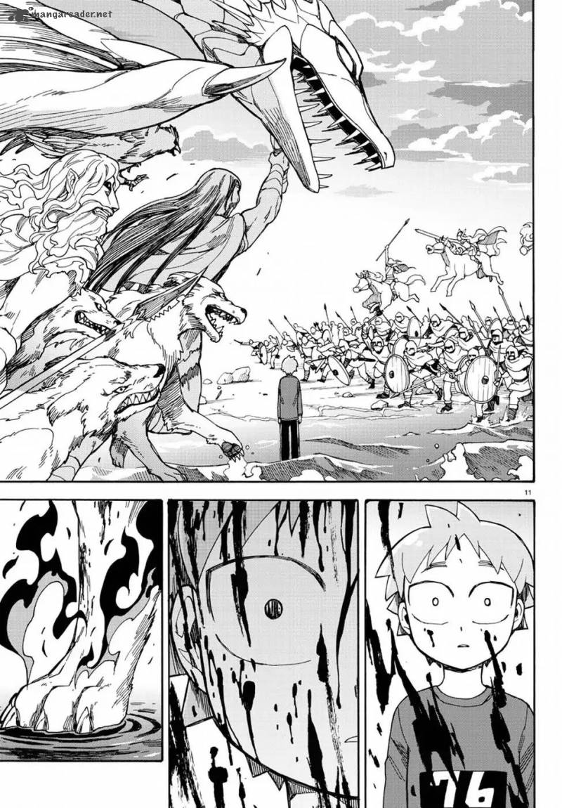 Fenrir Nee San To Boku 7 15