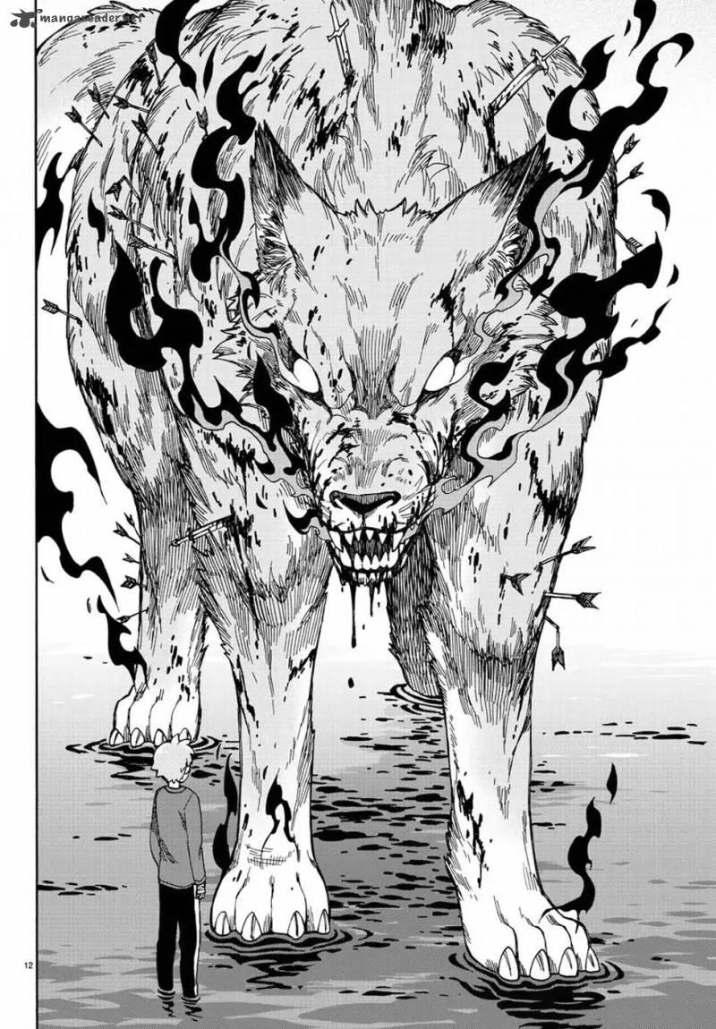 Fenrir Nee San To Boku 7 16