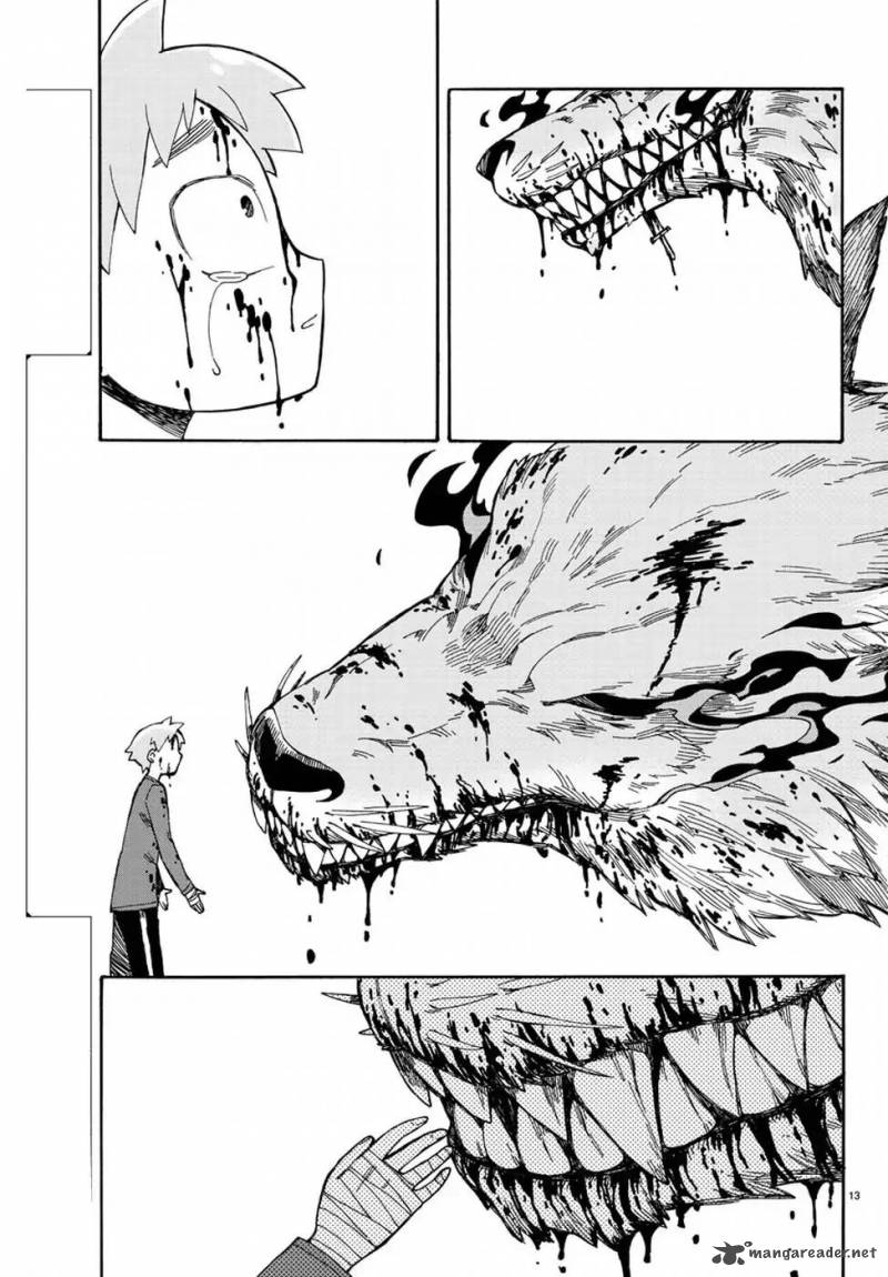 Fenrir Nee San To Boku 7 17