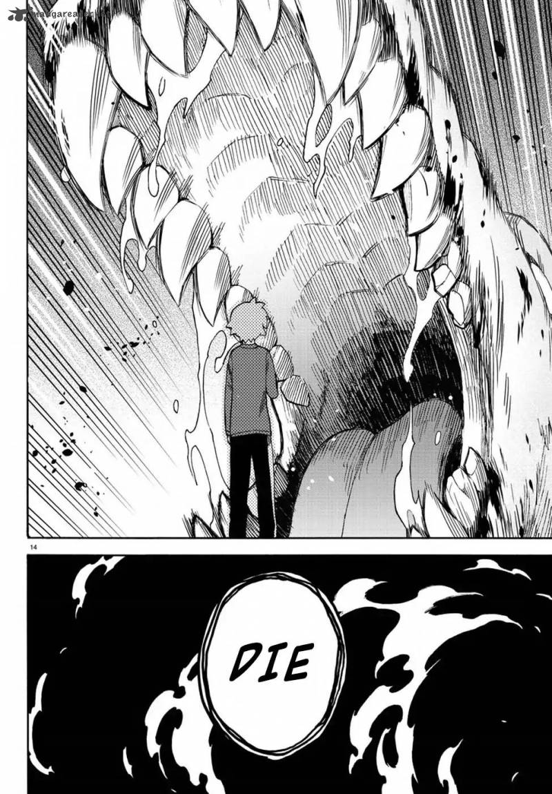Fenrir Nee San To Boku 7 18