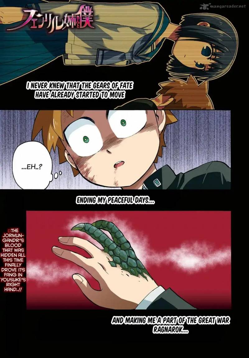 Fenrir Nee San To Boku 7 2