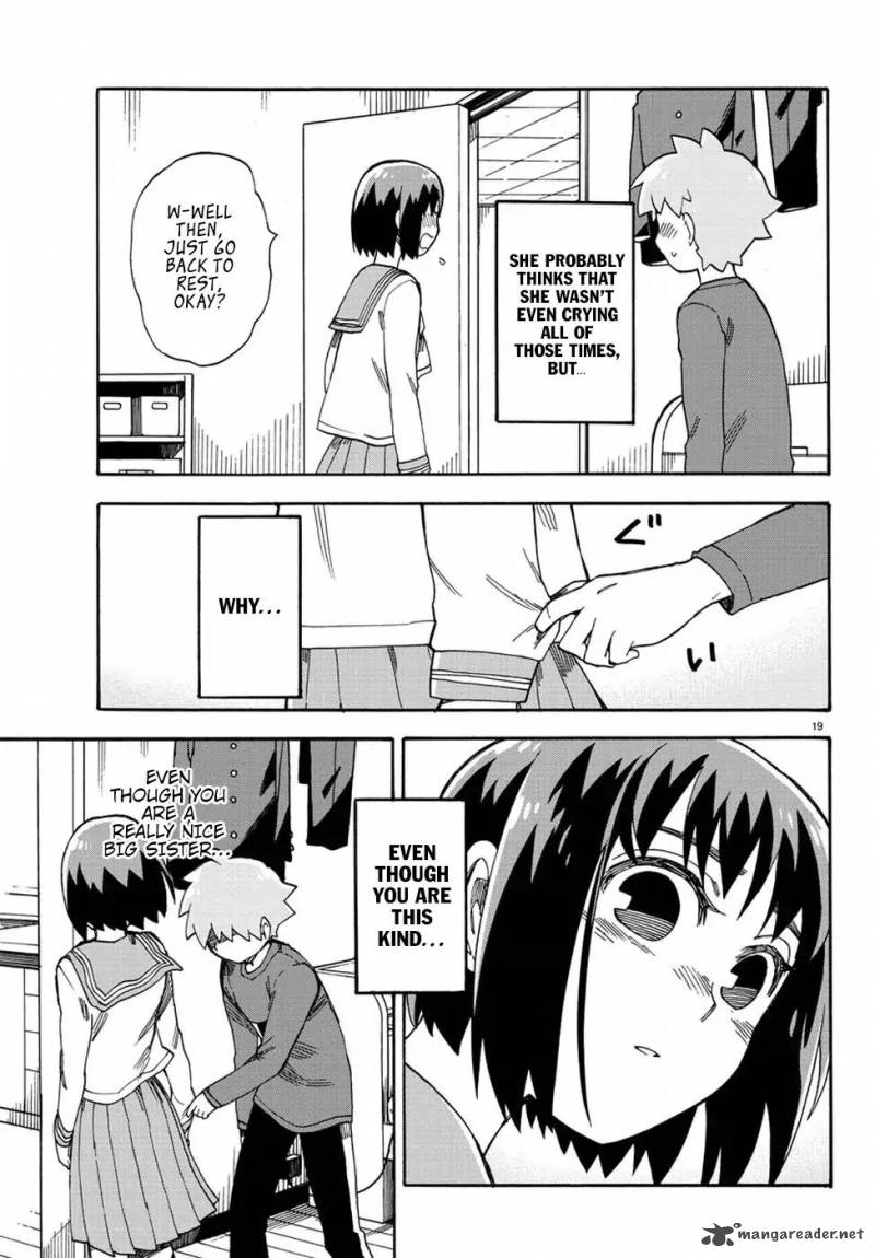Fenrir Nee San To Boku 7 23