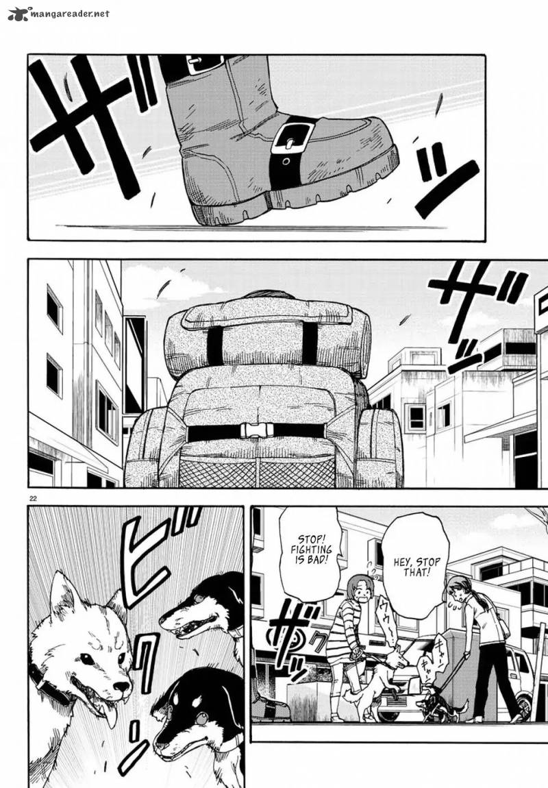 Fenrir Nee San To Boku 7 26