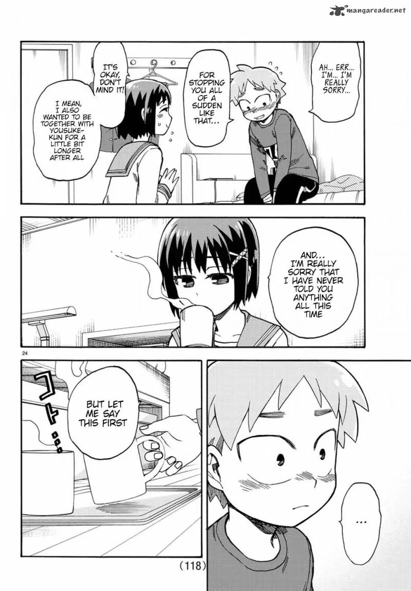 Fenrir Nee San To Boku 7 28
