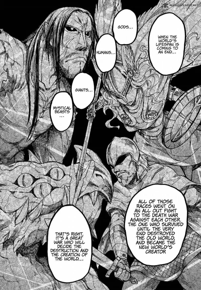 Fenrir Nee San To Boku 7 30