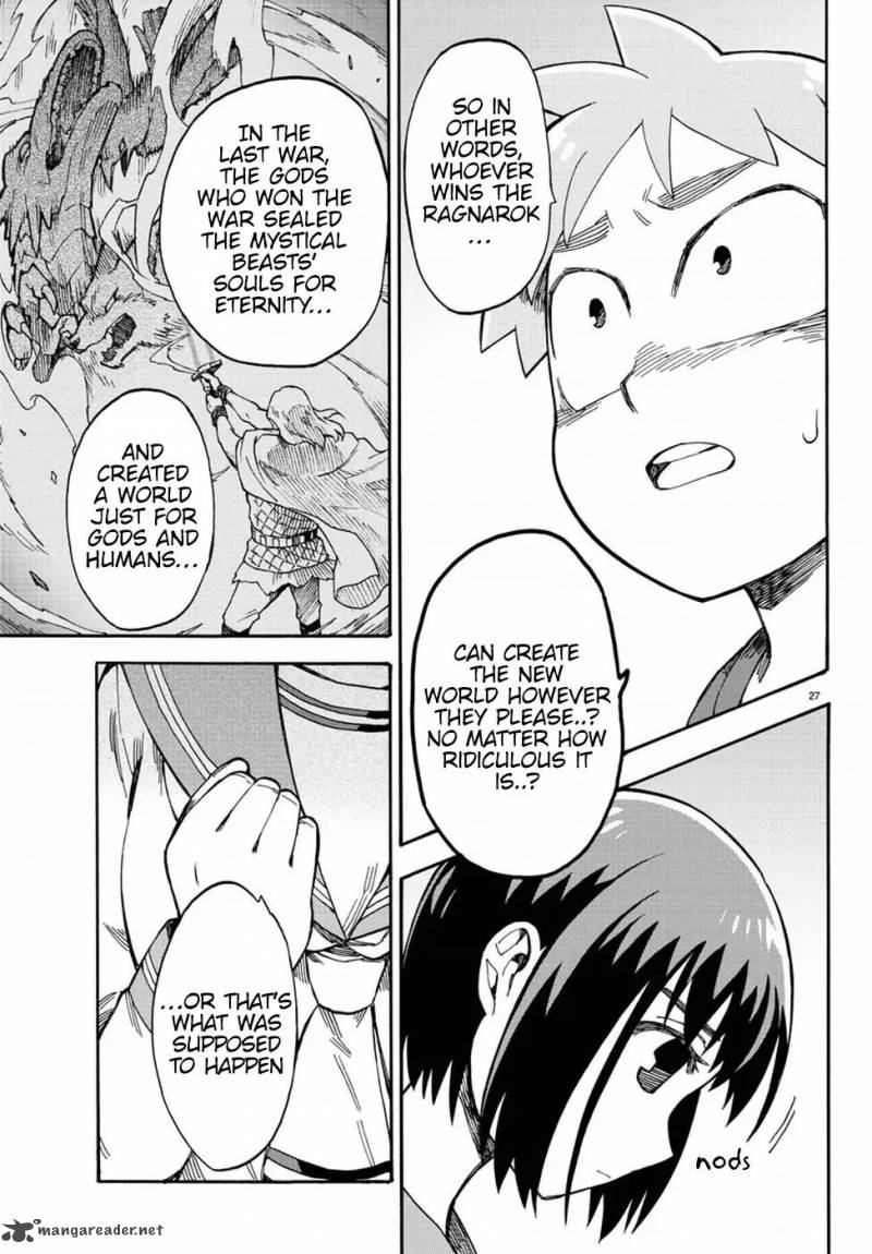 Fenrir Nee San To Boku 7 31