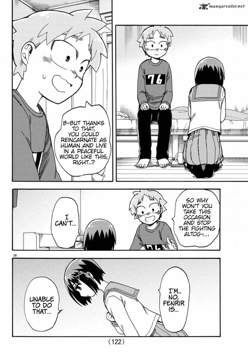 Fenrir Nee San To Boku 7 32