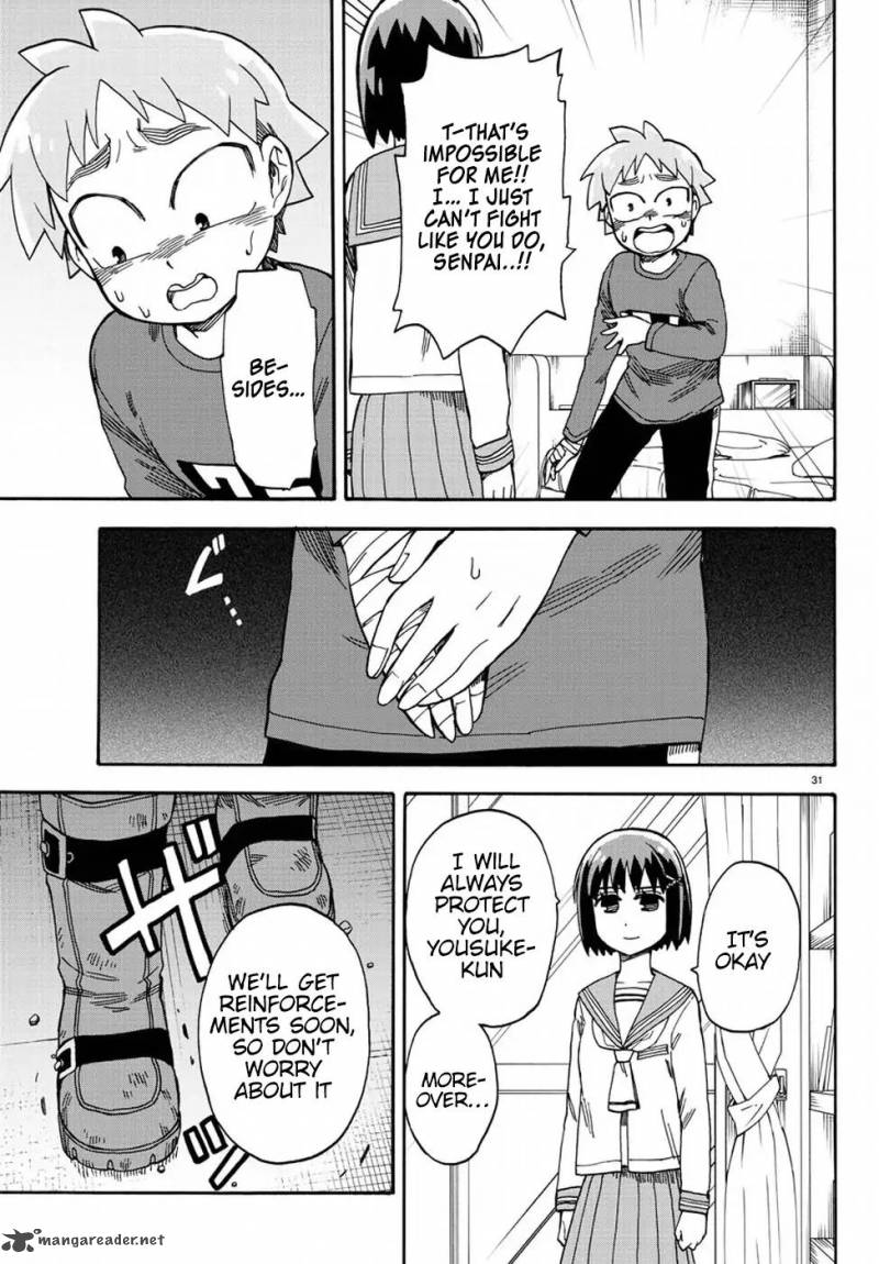 Fenrir Nee San To Boku 7 35