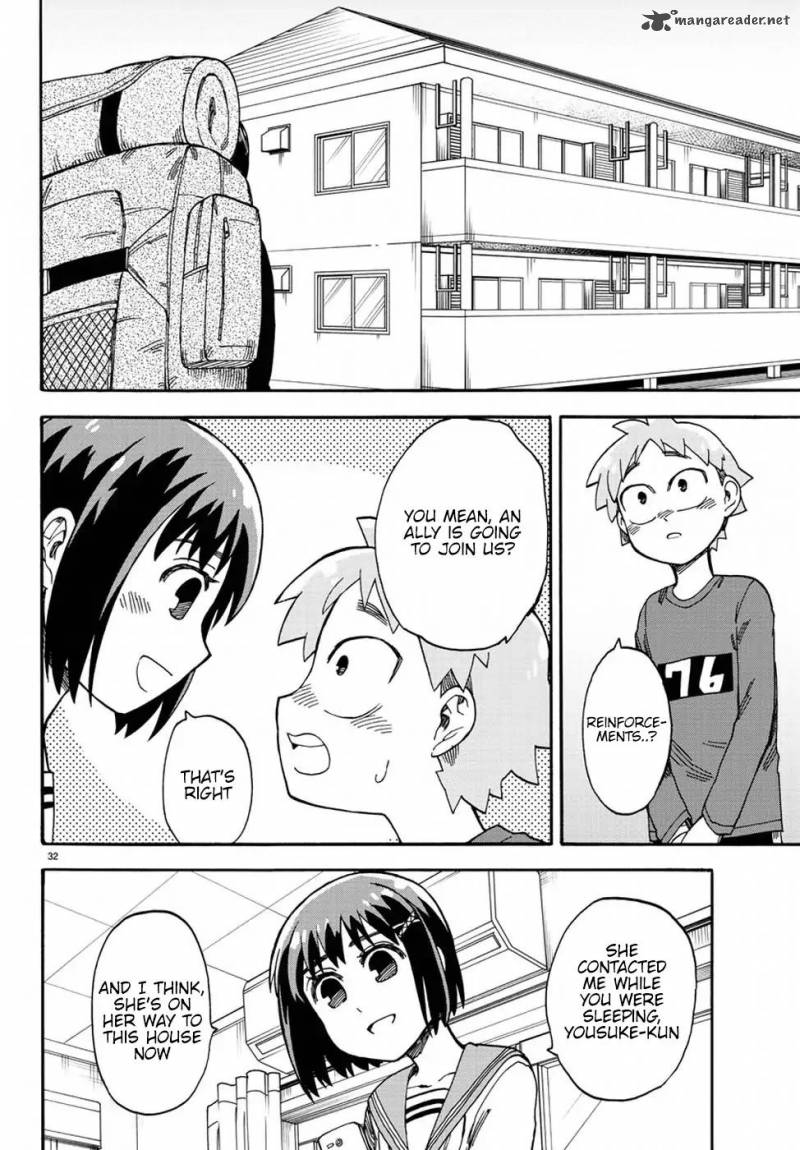 Fenrir Nee San To Boku 7 36