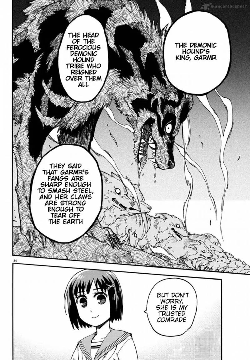Fenrir Nee San To Boku 7 38