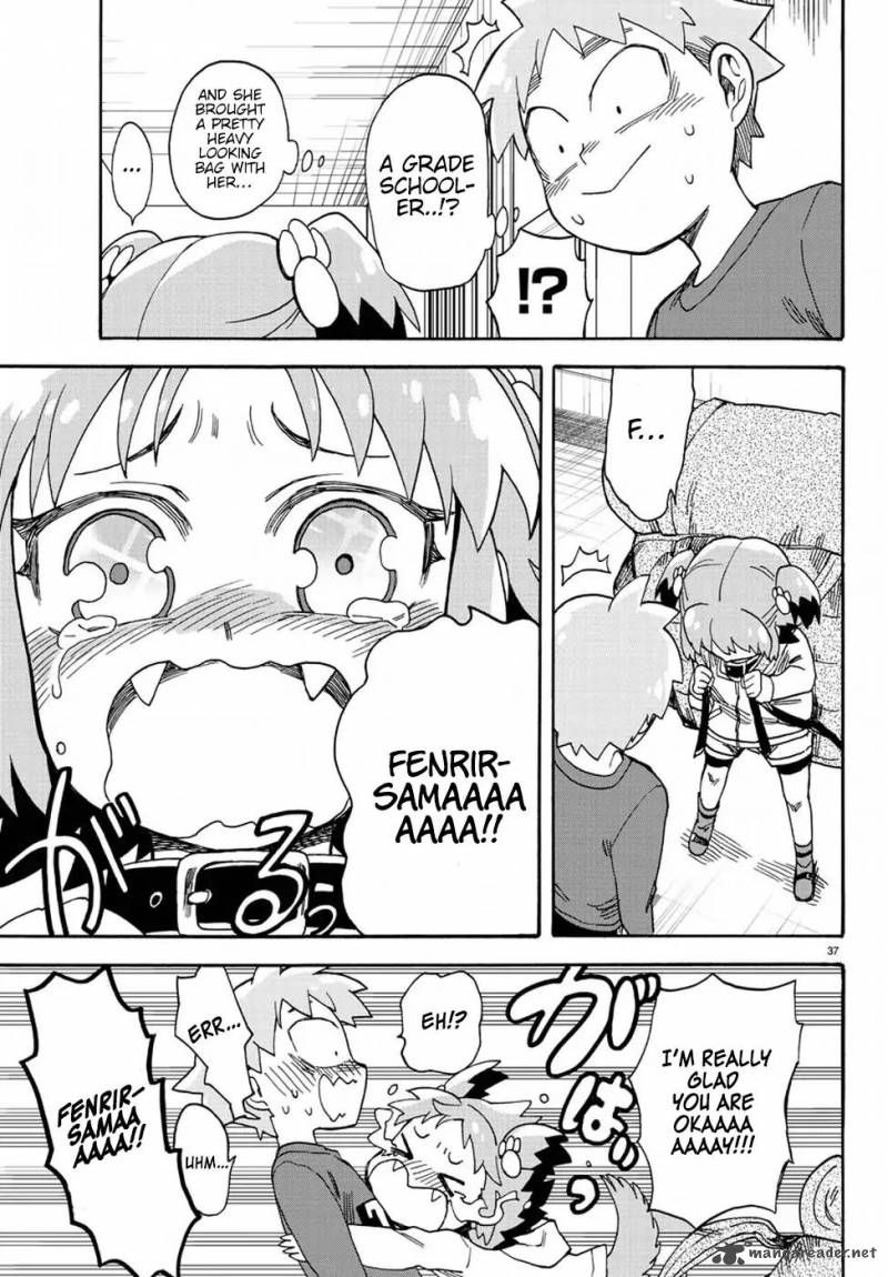 Fenrir Nee San To Boku 7 41