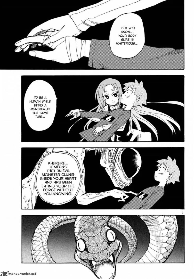 Fenrir Nee San To Boku 7 7