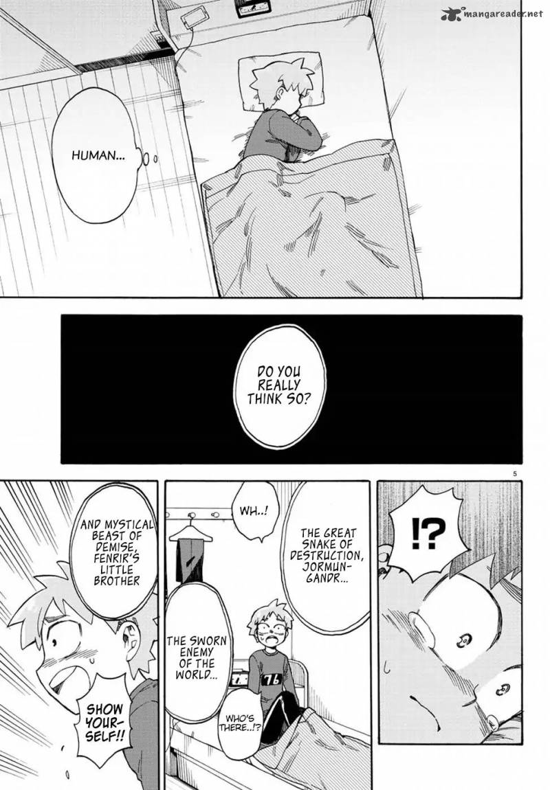 Fenrir Nee San To Boku 7 9