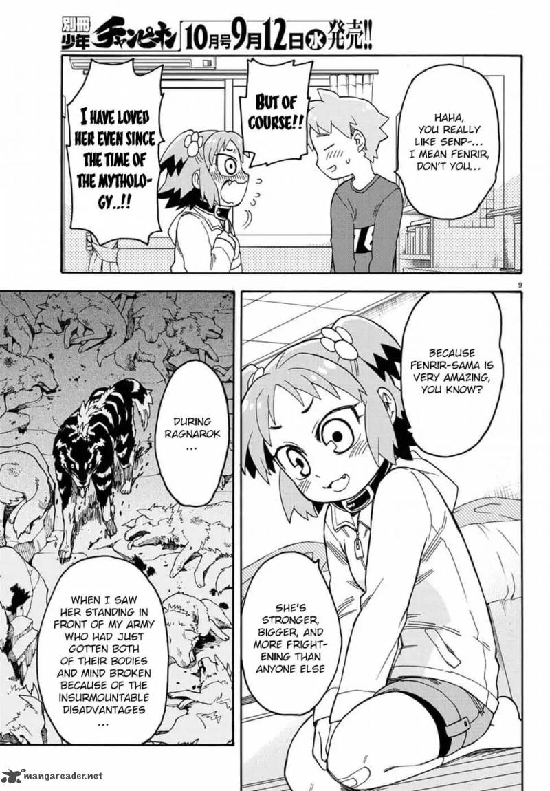 Fenrir Nee San To Boku 8 10