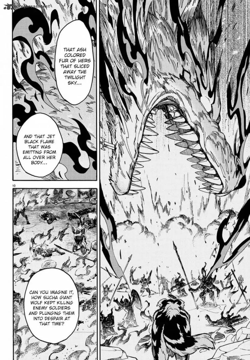 Fenrir Nee San To Boku 8 11