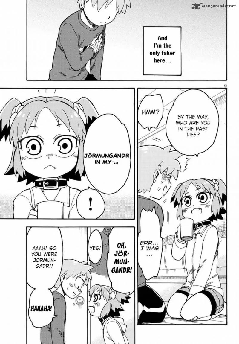Fenrir Nee San To Boku 8 14
