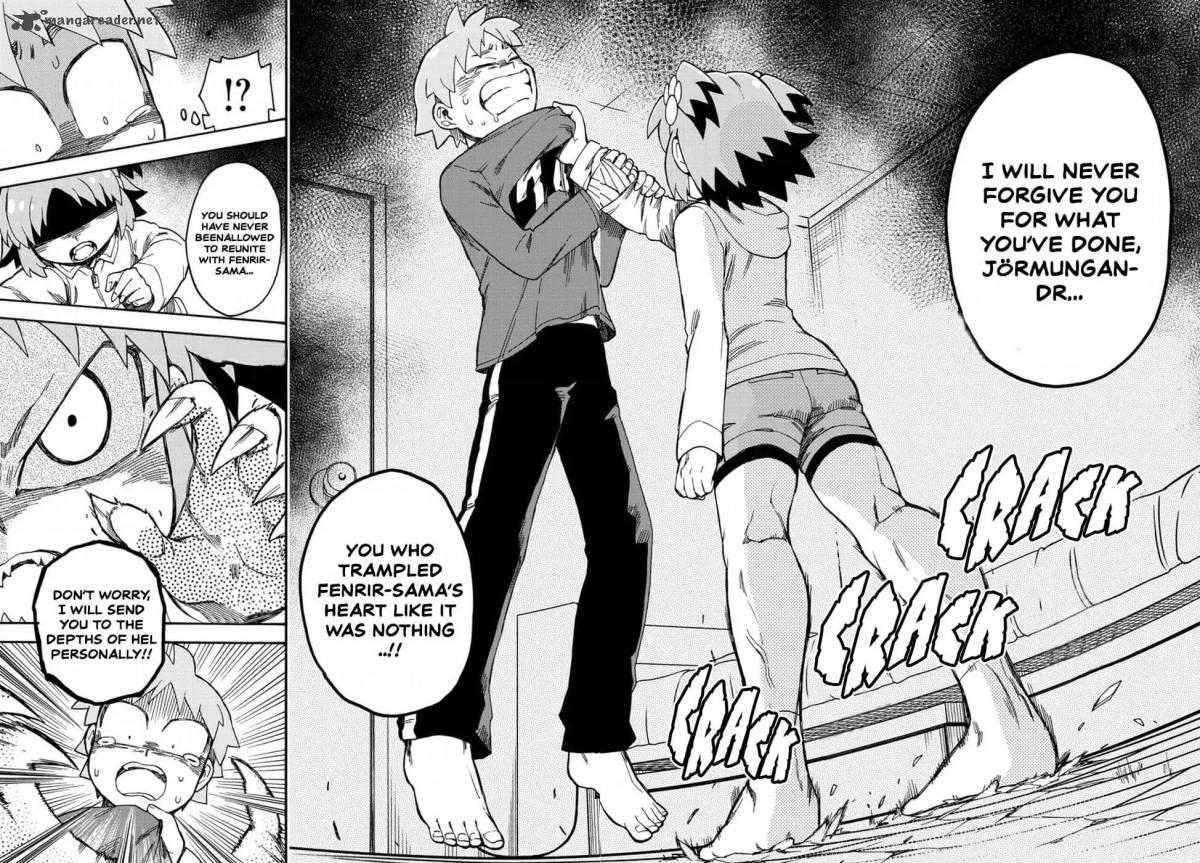 Fenrir Nee San To Boku 8 17