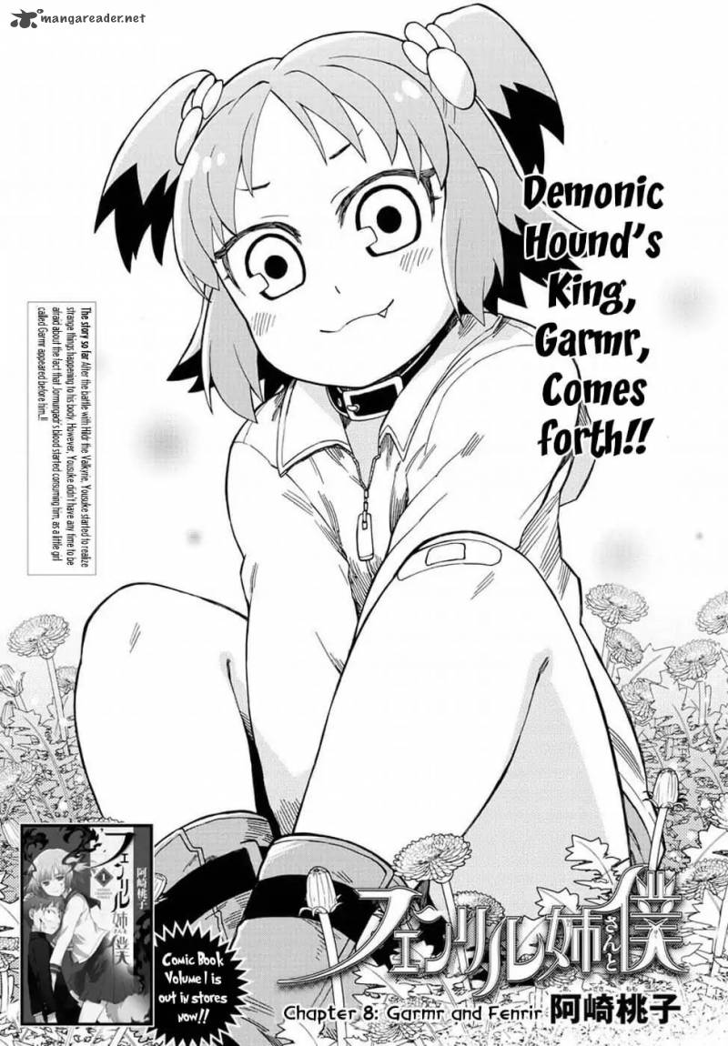 Fenrir Nee San To Boku 8 2