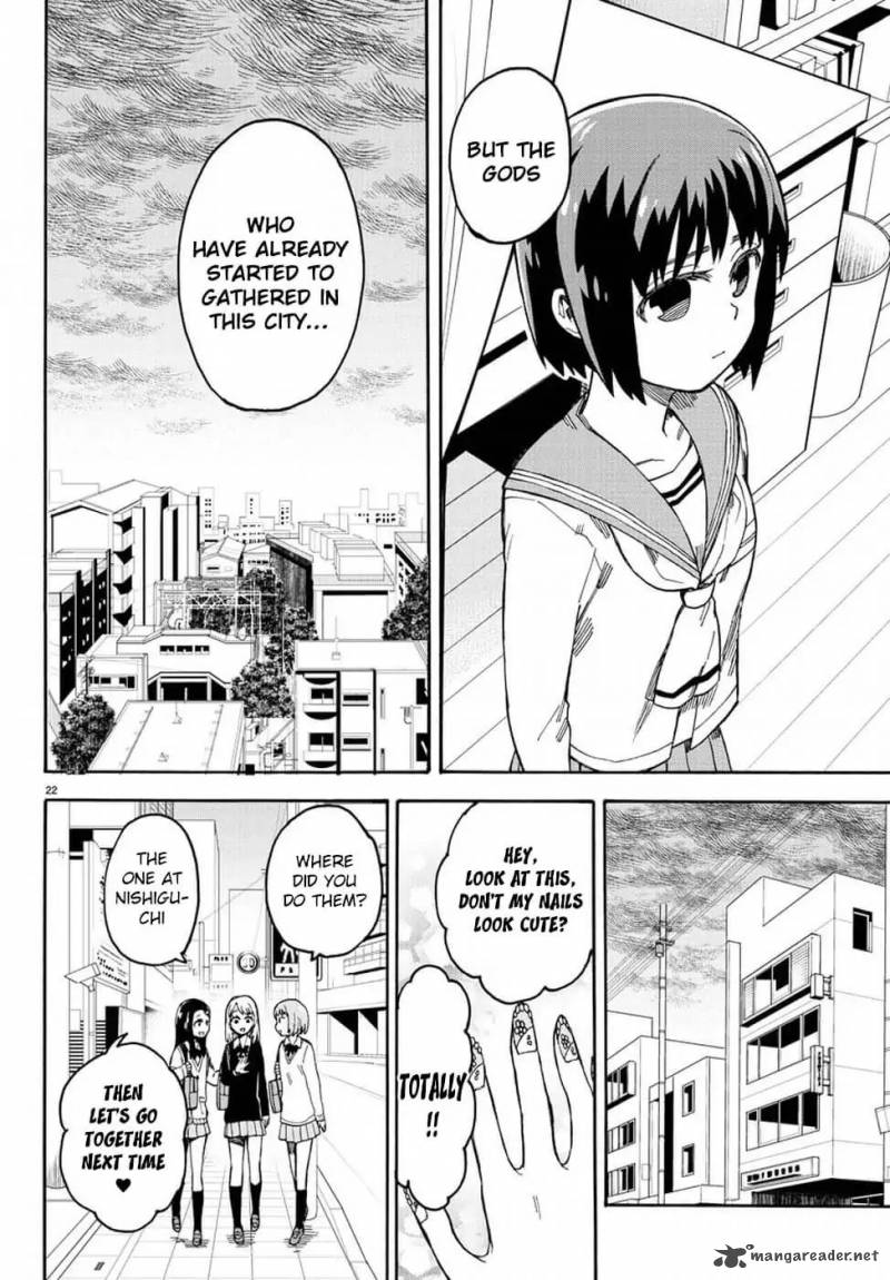 Fenrir Nee San To Boku 8 22