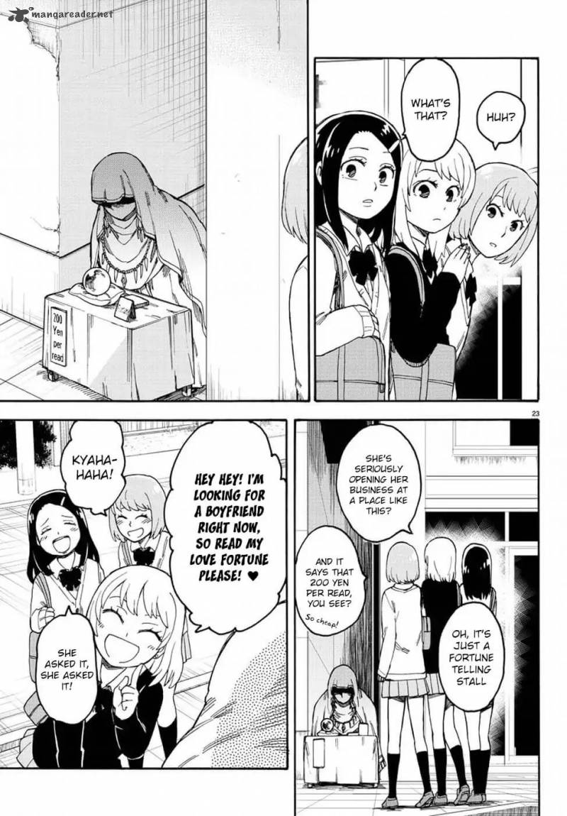 Fenrir Nee San To Boku 8 23