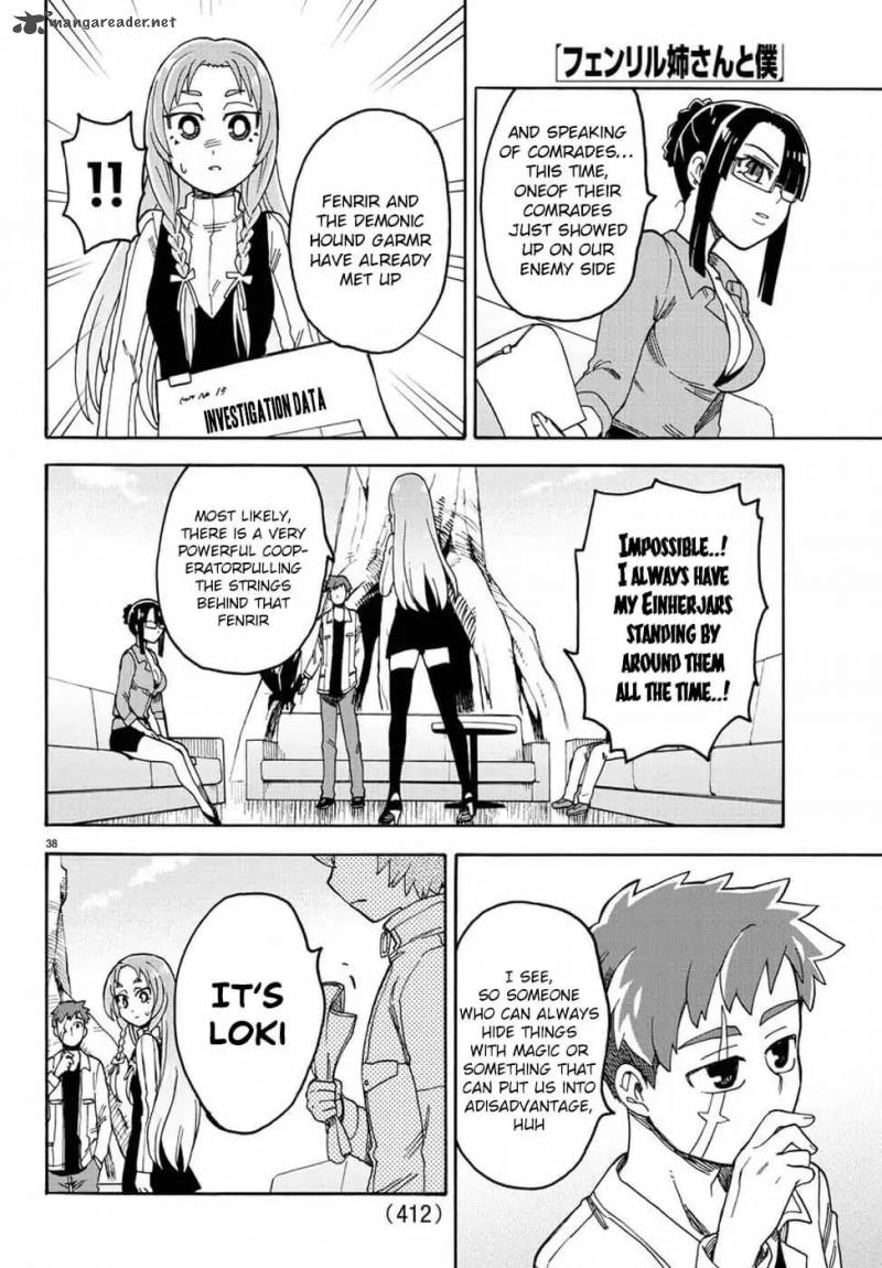 Fenrir Nee San To Boku 8 37