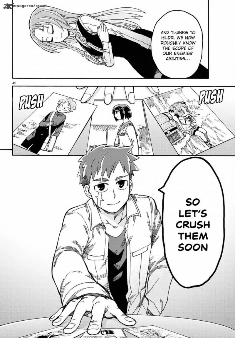 Fenrir Nee San To Boku 8 39