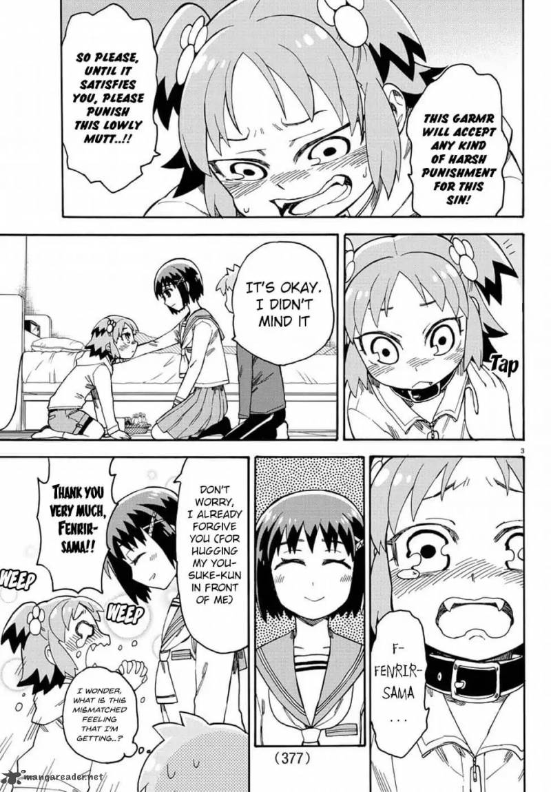 Fenrir Nee San To Boku 8 4